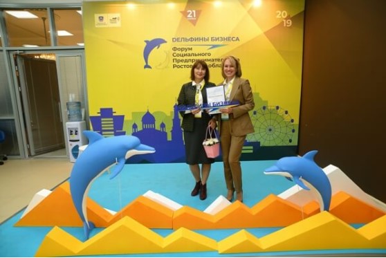 Победа в конкурсе